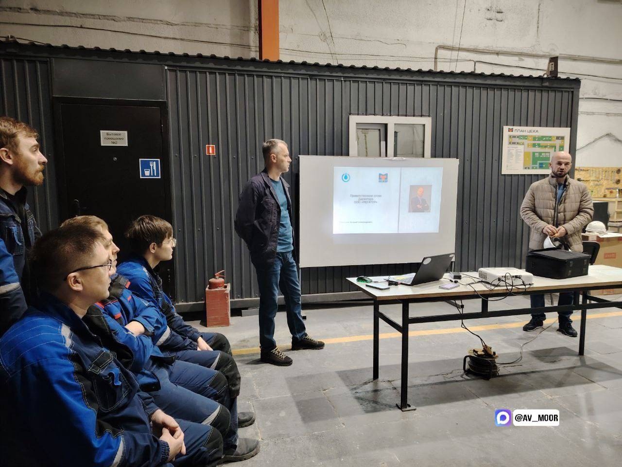 В 2025 году семь тюменских предприятий повысили производительность благодаря федеральному проекту «Производительность труда».