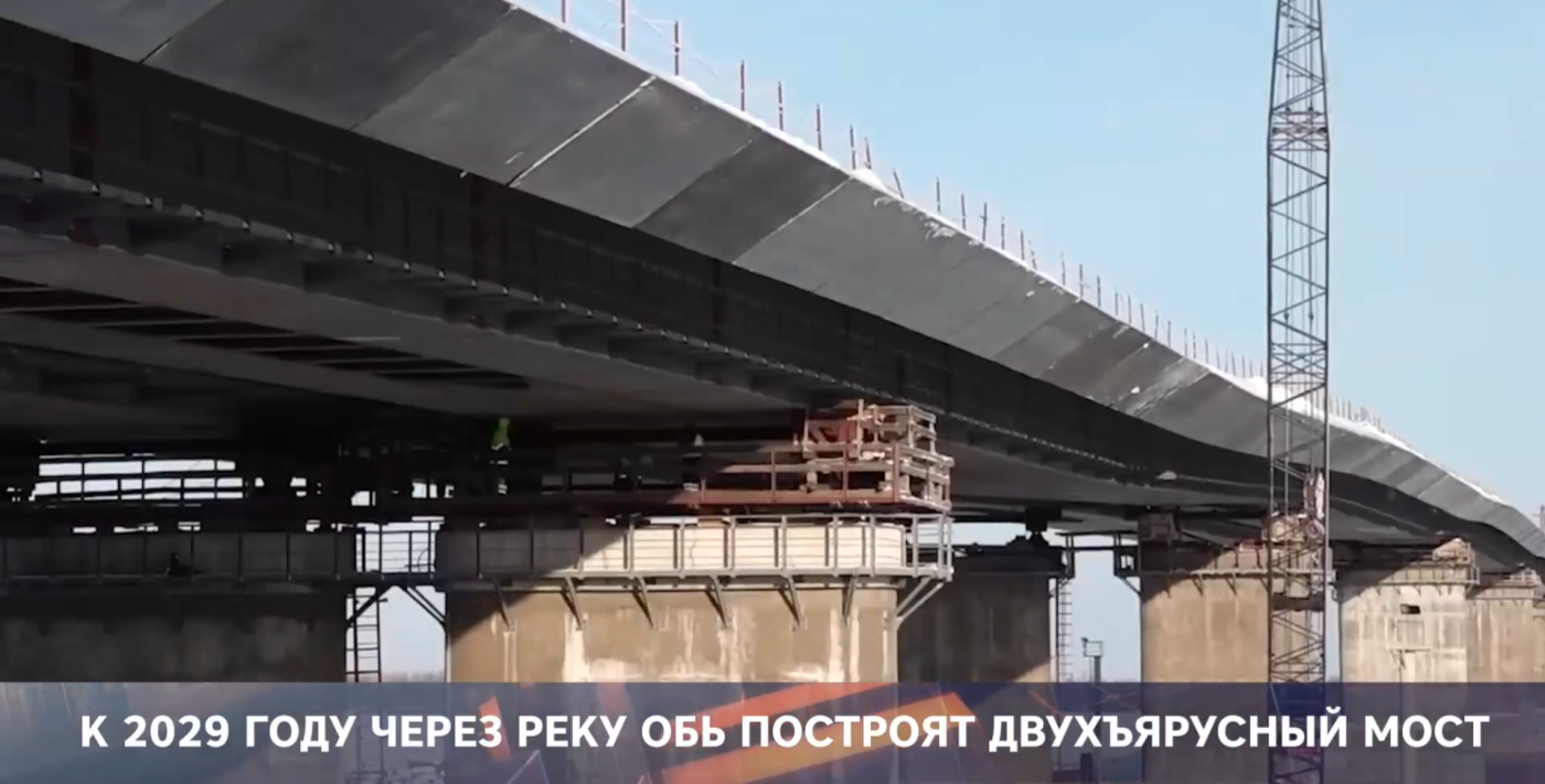 Новый мост через Обь соединит Лабытнанги и Салехард