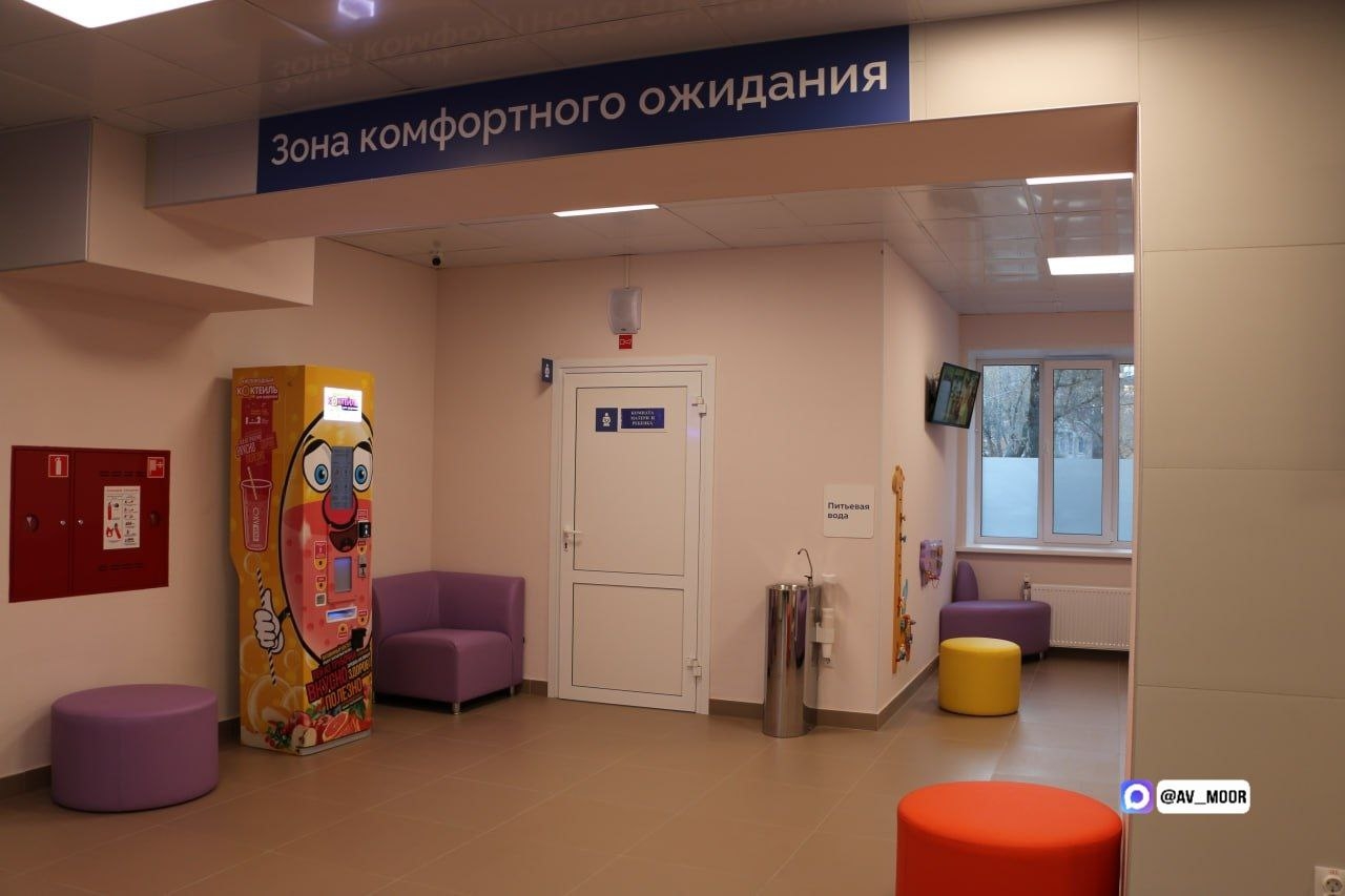 Еще одна поликлиника открылась в регионе после капитального ремонта