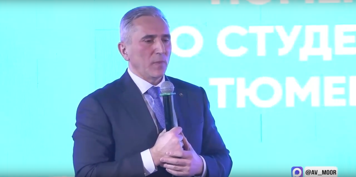 В Тюменской области более 270 тысяч семей с детьми. Из них около 40 тысяч – многодетные.