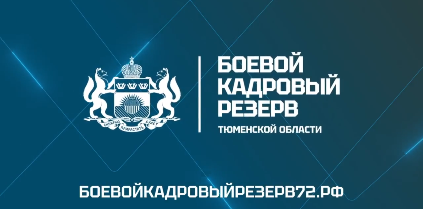 Онлайн-программа для тех, кто привык работать на результат