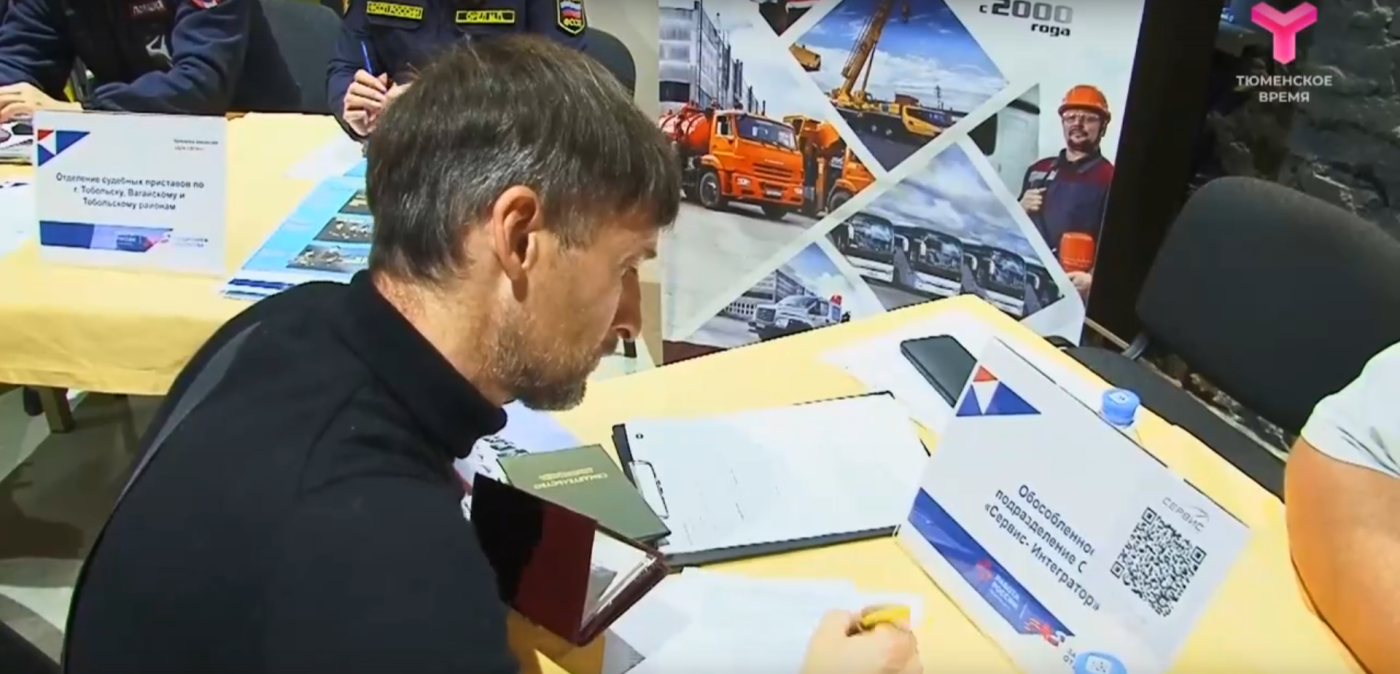 Итоги нацпроекта "Кадры"