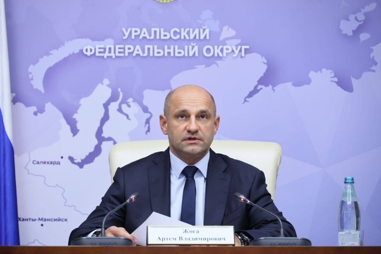 В регионах Уральского федерального округа подвели итоги Единого дня голосования
