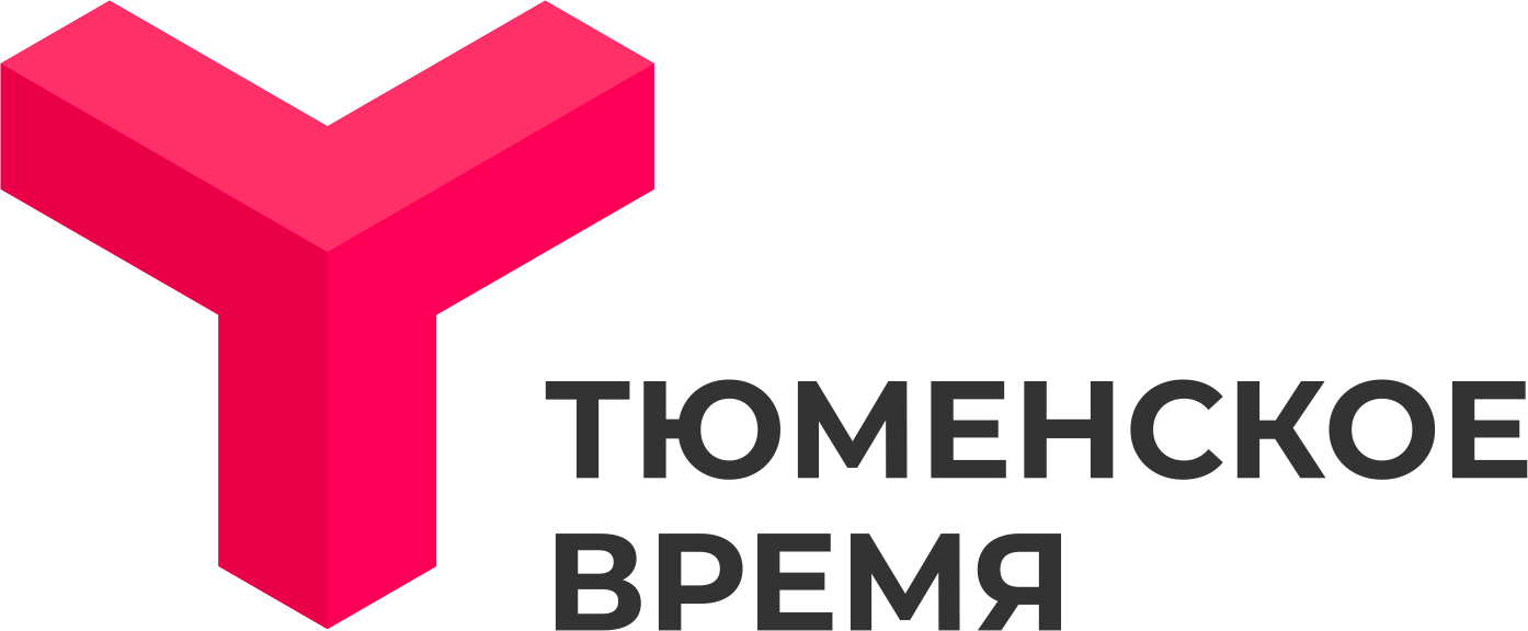 Точное время в Тюмени, Тюменская область, Россия