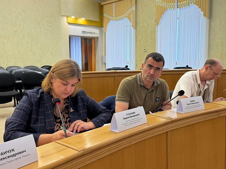 «ТЮМЕНСКАЯ МАРКА-2026»: определены участники этого года