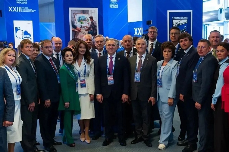 На съезде «Единой России» утвердили кандидатов в депутаты Госдумы от Тюменской области
