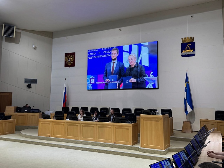 Тюмень готовится к новому сезону «Тюменская марка 2026»