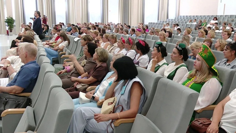 В Тюмени прошёл межмуниципальный педагогический форум для преподавателей дошкольного образования