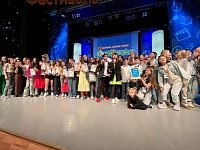 Объявлены победители XVIII фестиваля детских медиа «Включайся»